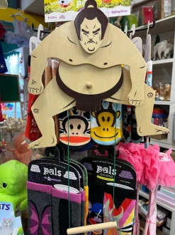 Bajo Wooden Sumo Wall Pulley