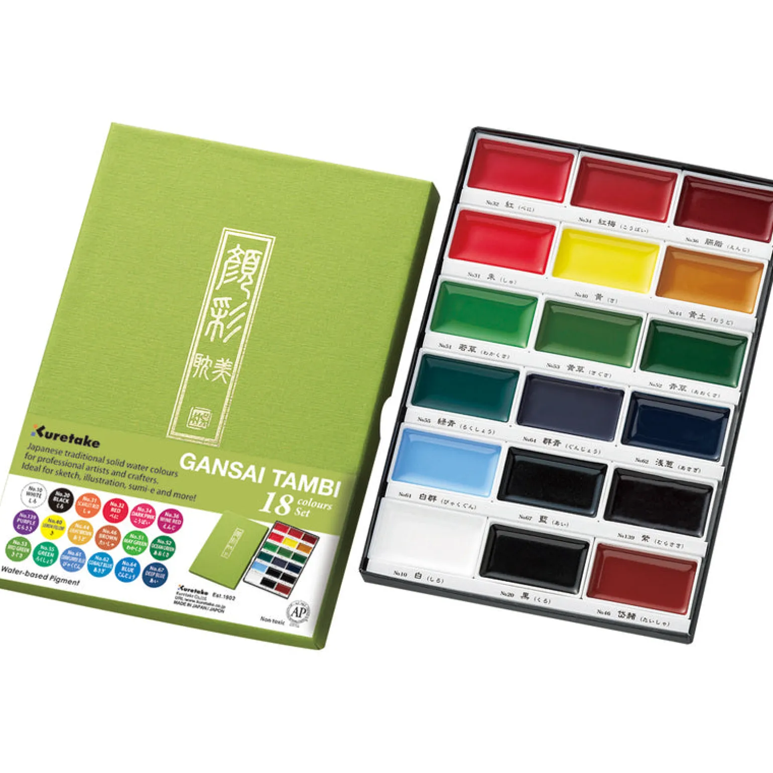 Kuretake - Gansai Tambi Paints 18 Colors