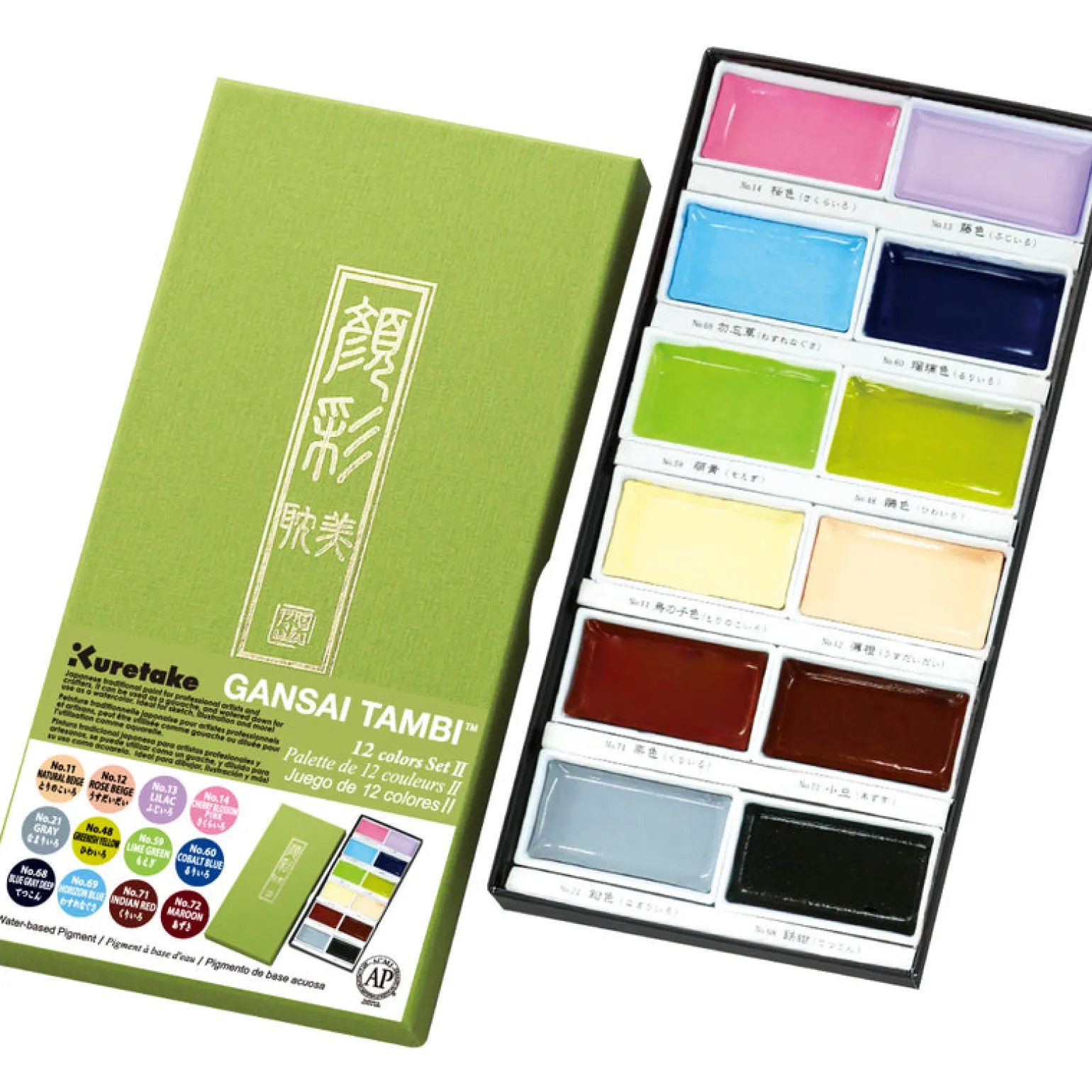 Kuretake - Gansai Tambi Paints 12 Colors Set 2