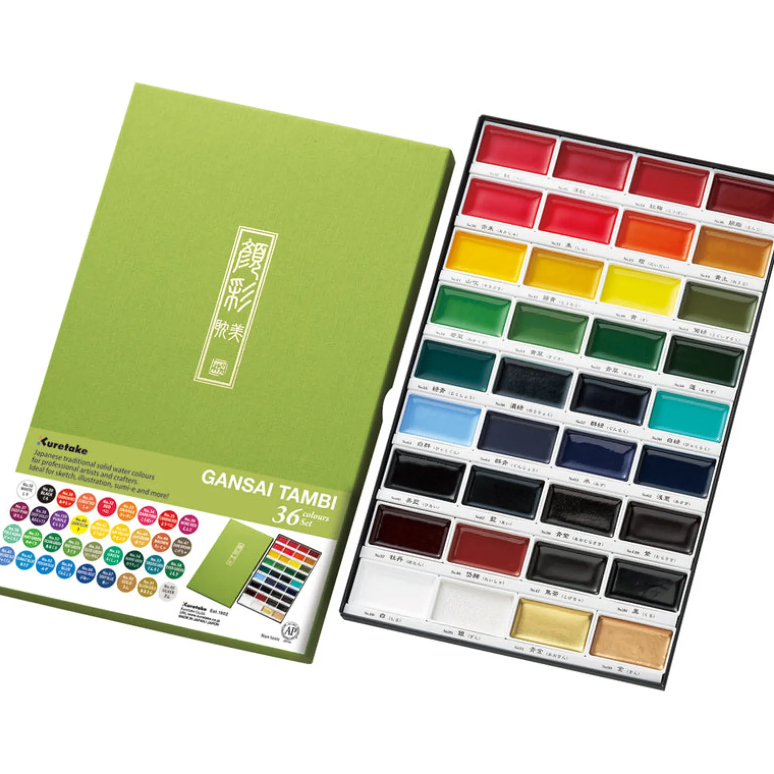 Kuretake - Gansai Tambi Paints 36 Colors