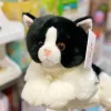 Puppet - Black And White Cat