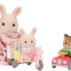 Sylvanian Families Babies Ride And Play